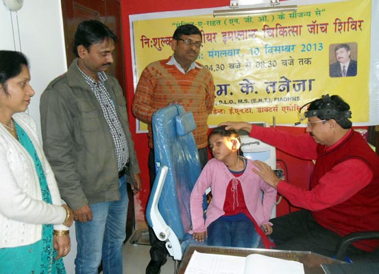 Cochlear Implant